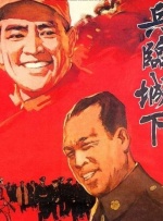 国产91精选在线观看网站