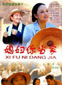 沧元图2全集免费观看视频